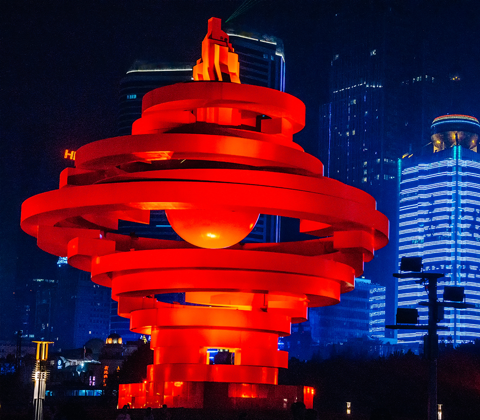 景观照明方案